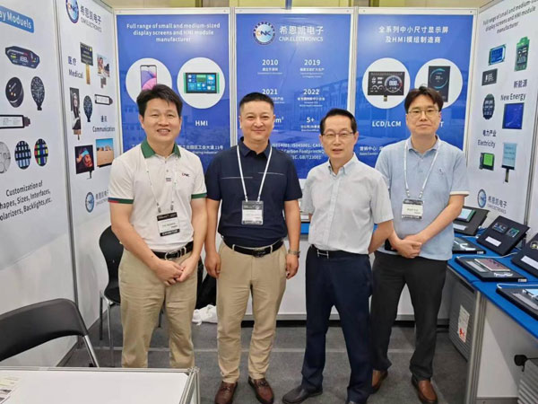 CNK pantailako produktuak arrakastaz estreinatu dira K-Pantailan 2024 Korearen erakusketan